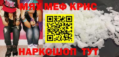 СК Конаково