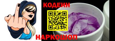 ECSTASY Кимры