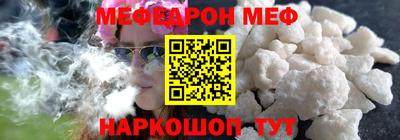 экстази Кинель