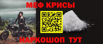 ECSTASY Кимры