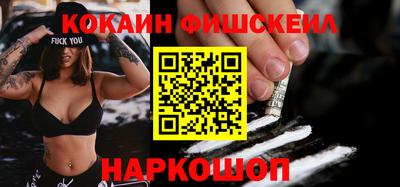 скорость Кингисепп