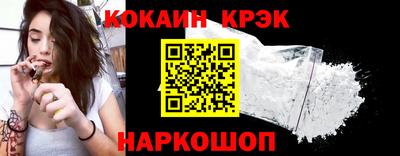 ECSTASY Кимры
