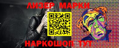 экстази Кинель