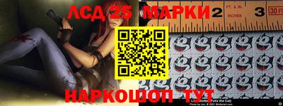 экстази Кинель