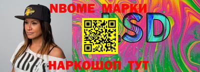 ECSTASY Кимры