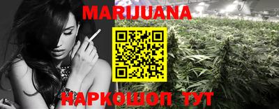 экстази Кинель