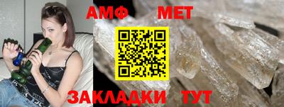 ECSTASY Кимры