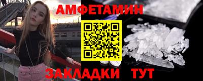 экстази Кинель