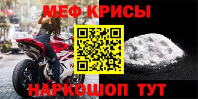 скорость Кингисепп