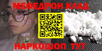 скорость Кингисепп