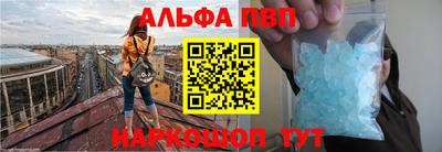 скорость Кингисепп